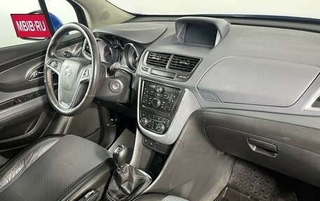 Opel Mokka I, 2014 год, 1 269 000 рублей, 13 фотография