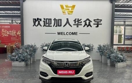 Honda Vezel, 2021 год, 1 760 000 рублей, 2 фотография