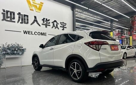 Honda Vezel, 2021 год, 1 760 000 рублей, 13 фотография