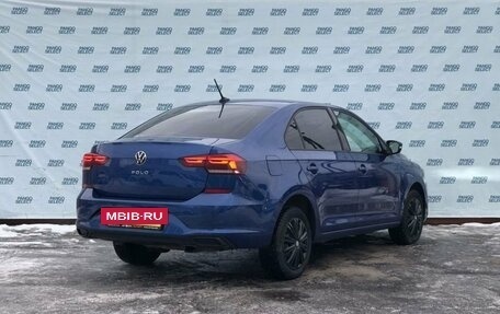 Volkswagen Polo VI (EU Market), 2020 год, 1 839 000 рублей, 2 фотография