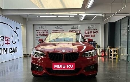 BMW 2 серия F22, 2021 год, 3 320 000 рублей, 2 фотография