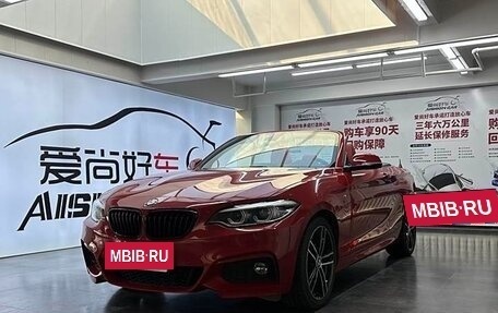 BMW 2 серия F22, 2021 год, 3 320 000 рублей, 3 фотография