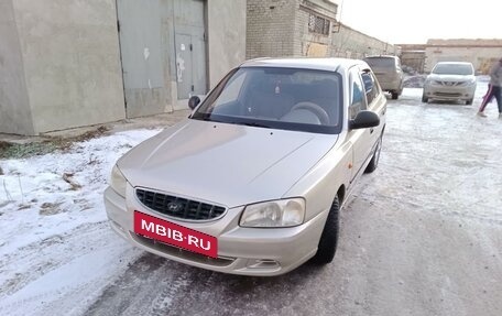 Hyundai Accent II, 2005 год, 309 999 рублей, 4 фотография