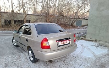 Hyundai Accent II, 2005 год, 309 999 рублей, 12 фотография