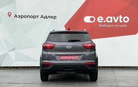 Hyundai Creta I рестайлинг, 2021 год, 2 350 000 рублей, 5 фотография