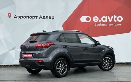 Hyundai Creta I рестайлинг, 2021 год, 2 350 000 рублей, 4 фотография