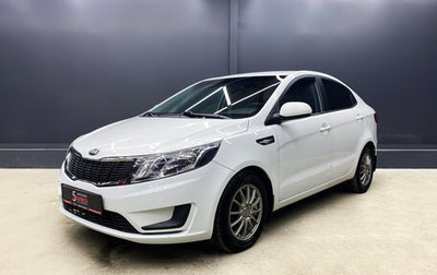 KIA Rio III рестайлинг, 2014 год, 899 000 рублей, 1 фотография