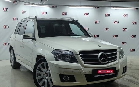 Mercedes-Benz GLK-Класс, 2010 год, 1 499 000 рублей, 1 фотография