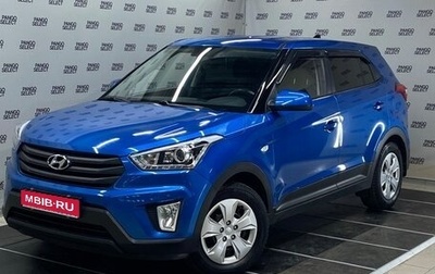 Hyundai Creta I рестайлинг, 2018 год, 1 640 000 рублей, 1 фотография