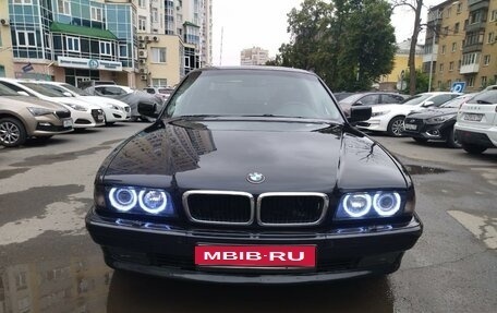 BMW 7 серия, 1997 год, 1 500 000 рублей, 1 фотография