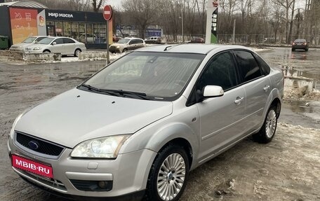 Ford Focus II рестайлинг, 2007 год, 370 000 рублей, 1 фотография