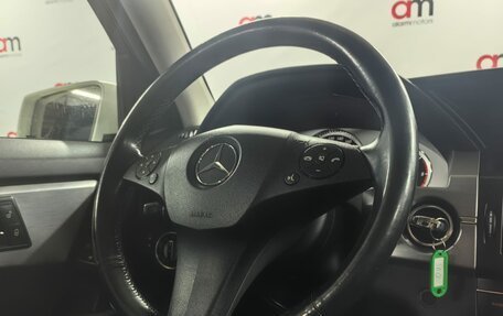 Mercedes-Benz GLK-Класс, 2010 год, 1 499 000 рублей, 13 фотография