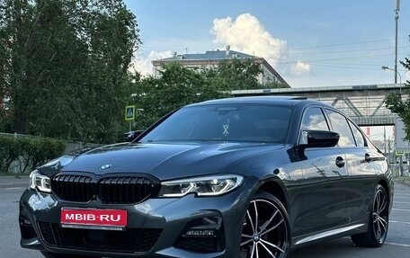 BMW 3 серия, 2020 год, 4 880 000 рублей, 1 фотография