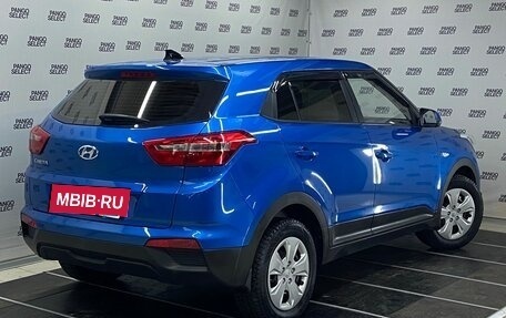 Hyundai Creta I рестайлинг, 2018 год, 1 640 000 рублей, 2 фотография