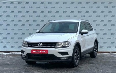 Volkswagen Tiguan II, 2020 год, 3 099 000 рублей, 1 фотография