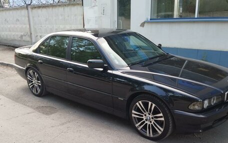 BMW 7 серия, 1997 год, 1 500 000 рублей, 6 фотография