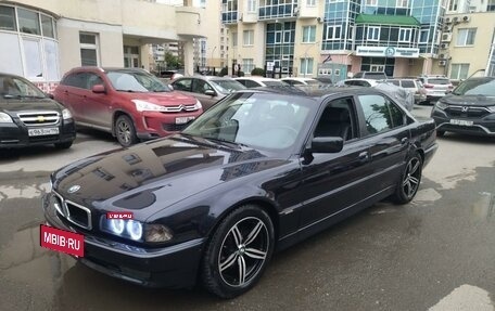 BMW 7 серия, 1997 год, 1 500 000 рублей, 21 фотография