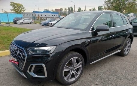 Audi Q5, 2023 год, 6 432 545 рублей, 1 фотография