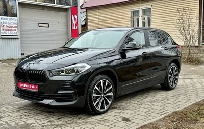 BMW X2, 2020 год, 3 940 000 рублей, 1 фотография