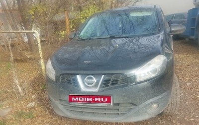 Nissan Qashqai, 2010 год, 1 070 000 рублей, 1 фотография