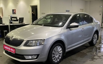 Skoda Octavia, 2014 год, 1 209 000 рублей, 1 фотография