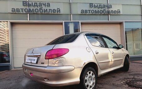 Peugeot 206, 2008 год, 159 000 рублей, 4 фотография