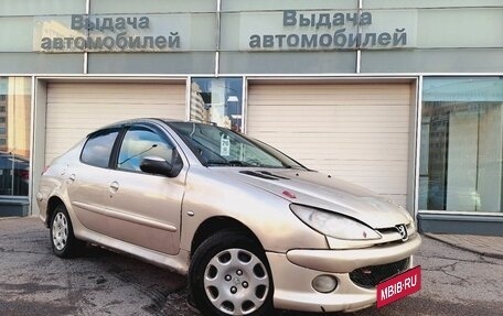 Peugeot 206, 2008 год, 159 000 рублей, 2 фотография