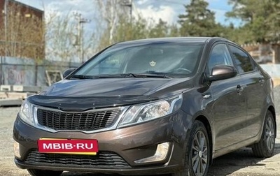 KIA Rio III рестайлинг, 2014 год, 1 049 000 рублей, 1 фотография