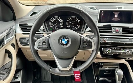 BMW X2, 2020 год, 3 940 000 рублей, 15 фотография