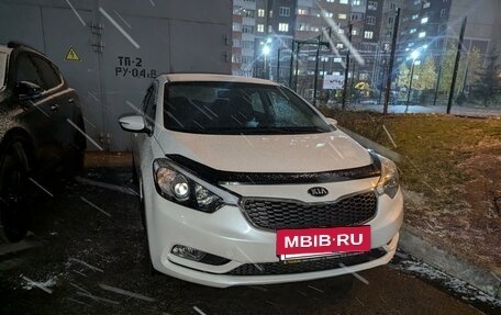 KIA Cerato III, 2014 год, 1 550 000 рублей, 15 фотография