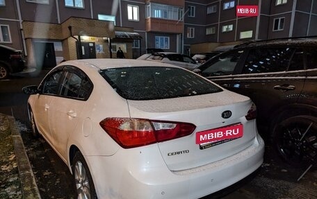 KIA Cerato III, 2014 год, 1 550 000 рублей, 9 фотография