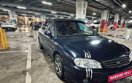 KIA Spectra II (LD), 2005 год, 270 000 рублей, 3 фотография