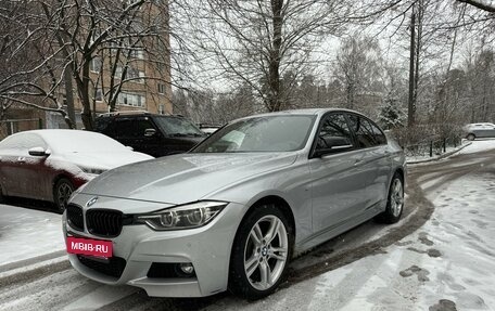 BMW 3 серия, 2017 год, 3 000 000 рублей, 3 фотография