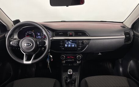 KIA Rio IV, 2018 год, 1 580 000 рублей, 14 фотография