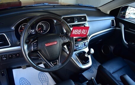 Haval H6, 2017 год, 1 450 000 рублей, 12 фотография