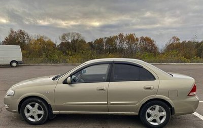 Nissan Almera Classic, 2006 год, 425 000 рублей, 1 фотография