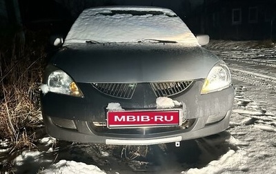 Mitsubishi Lancer IX, 2005 год, 350 000 рублей, 1 фотография