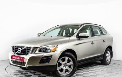 Volvo XC60 II, 2011 год, 1 фотография