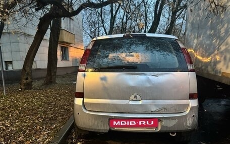 Opel Meriva, 2005 год, 150 000 рублей, 3 фотография