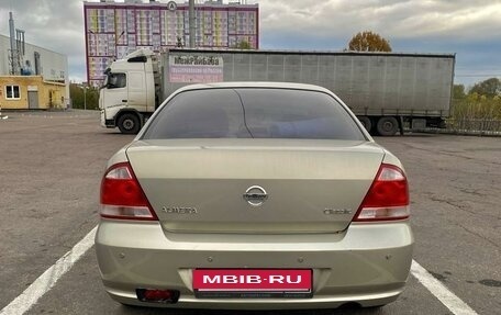 Nissan Almera Classic, 2006 год, 425 000 рублей, 2 фотография