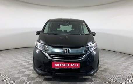 Honda Freed II, 2016 год, 1 490 000 рублей, 2 фотография