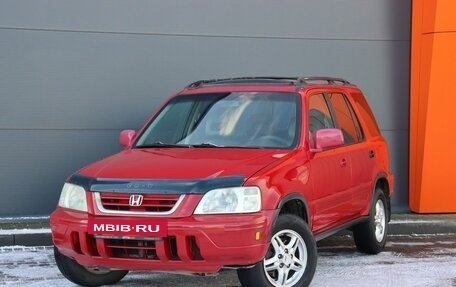 Honda CR-V IV, 1999 год, 549 000 рублей, 2 фотография