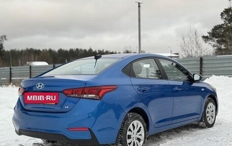 Hyundai Solaris II рестайлинг, 2017 год, 1 289 000 рублей, 7 фотография