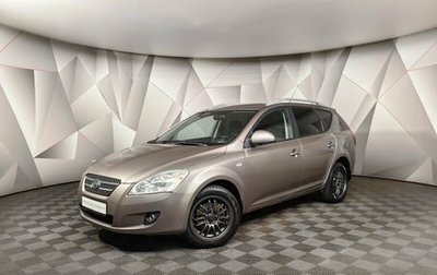 KIA cee'd I рестайлинг, 2009 год, 535 000 рублей, 1 фотография