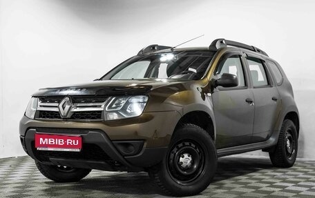 Renault Duster I рестайлинг, 2015 год, 800 000 рублей, 1 фотография