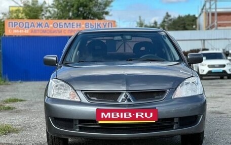 Mitsubishi Lancer IX, 2006 год, 530 000 рублей, 2 фотография