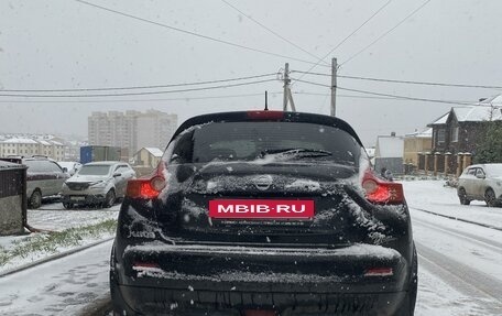 Nissan Juke II, 2012 год, 1 080 000 рублей, 2 фотография