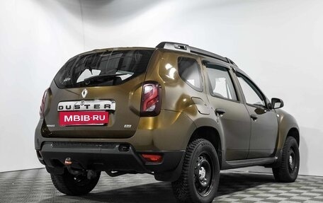 Renault Duster I рестайлинг, 2015 год, 800 000 рублей, 4 фотография