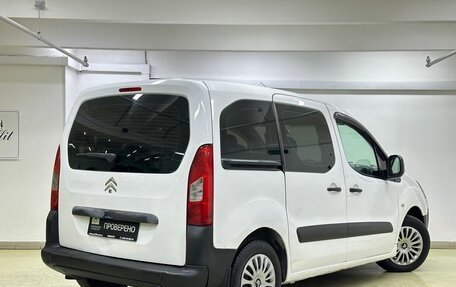 Citroen Berlingo II рестайлинг, 2011 год, 695 000 рублей, 4 фотография