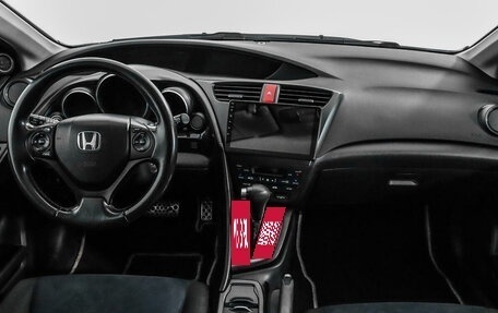 Honda Civic IX, 2012 год, 12 фотография